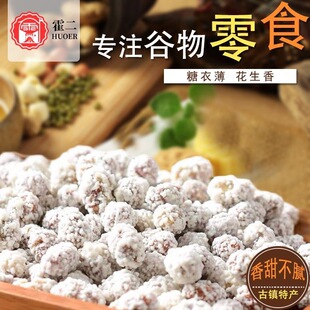 ���y����ճ��ʽ���´�Ƥ����ռպѩ�����װ���˪����������250g