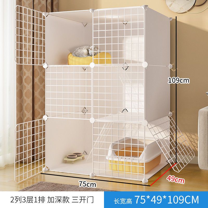 2 열, 3 층 및 1 열 [심화 큰 공간]]