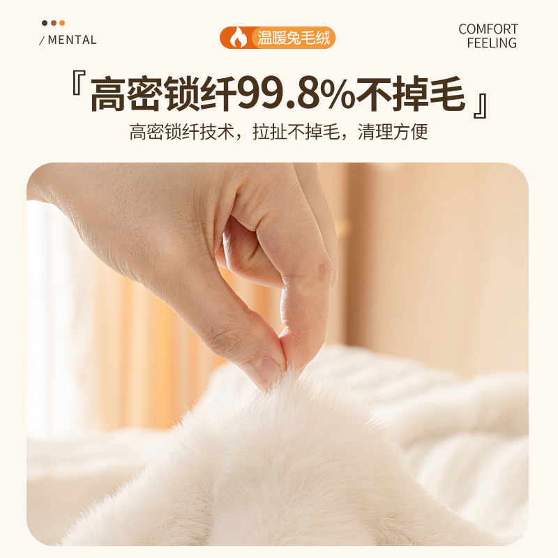 Creamwind 2025 nuevo conejo red red sofá cubierta toalla de tela sofá antideslizante cubierta de sofá anti-gato arañaco cojín manta