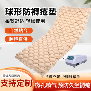 �������η��쯏�|�Դ������o�����|����ԭ��ѭ�h˯�����γ��|