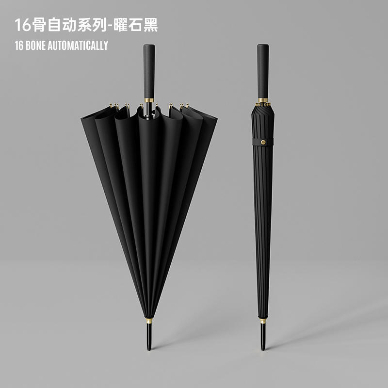 16 bone transparent umbrella poe environmental protection automatic long handle umbrella straight rod umbrella art street shooting transparent umbrella can be printed logo