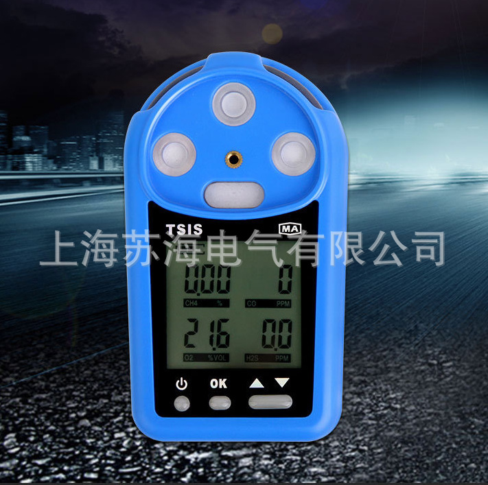 北京卓安煤安矿用四合一气体检测仪CD4多参数气体测定器报警测试