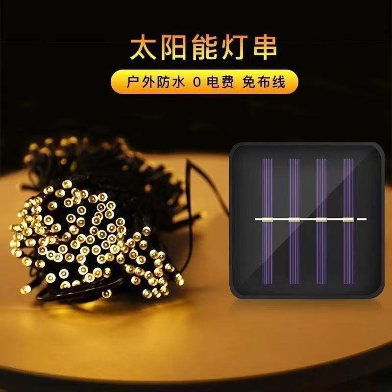 Led Solar Copper Wire Lights Outdoor Remote Control Small Colorful String Lights Ins Christmas String Lights Balcony Garden Courtyard Decorative Lights Led Solar Copper Wire Lights Outdoor Remote Control Small Colorful String Lights Ins Christmas String Lights Balcony Garden Courtyard Decorative Lights
