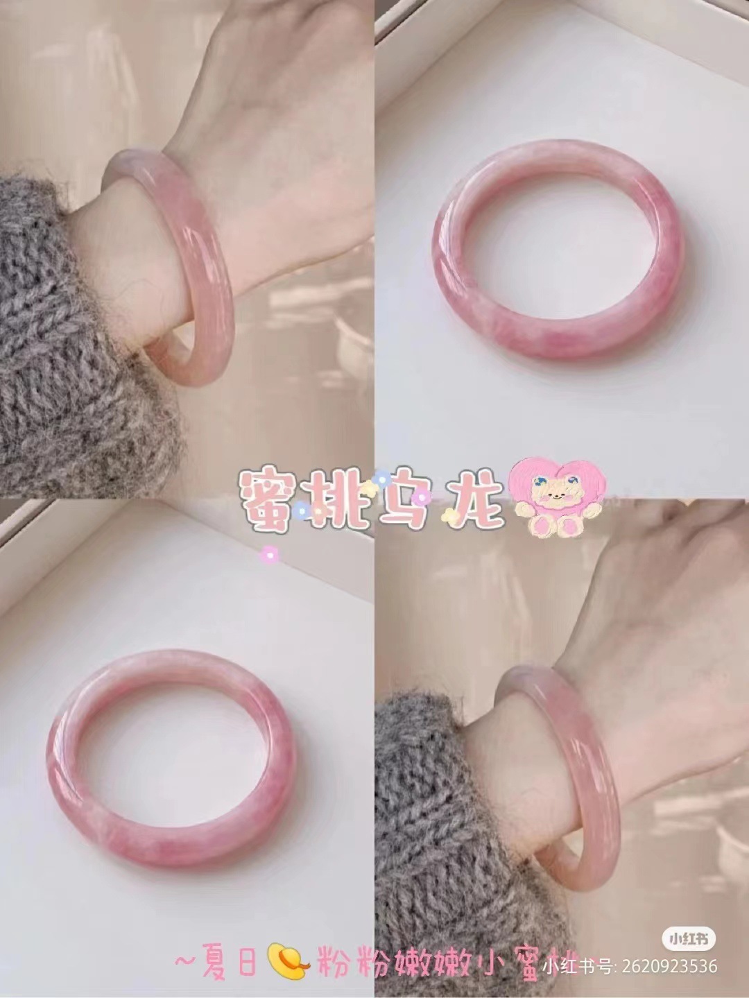 寰淇″浘鐗嘷202209282157153