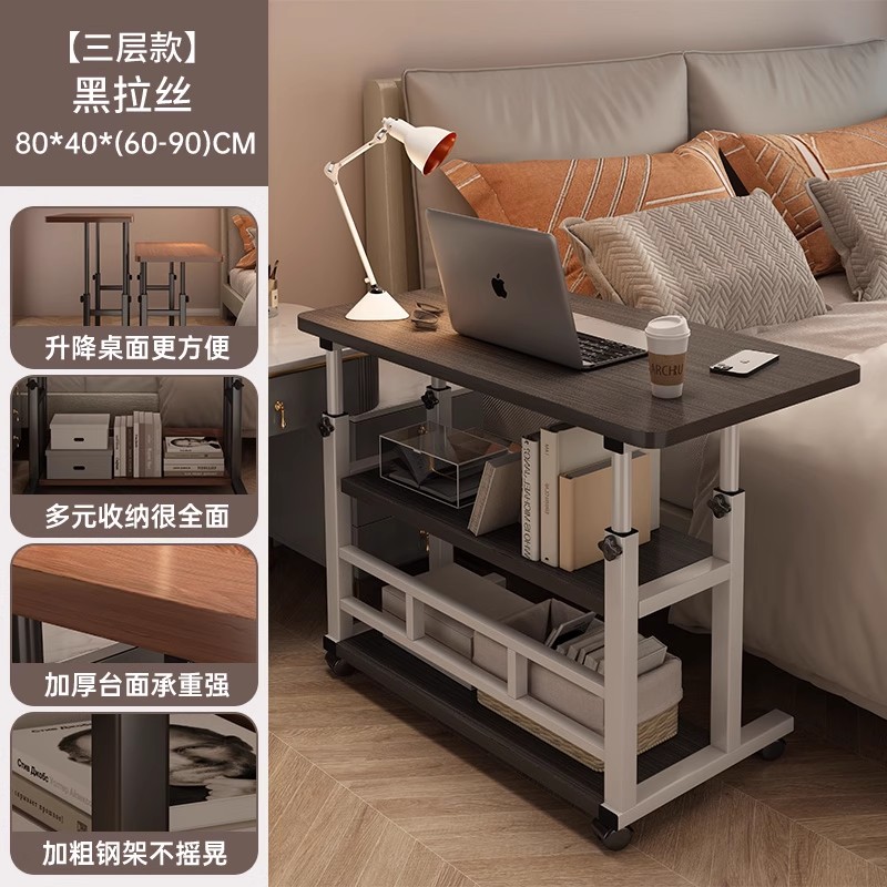 80CM madera sólida pequeña casa de escritorio de computadora portátil puede poner la máquina principal mesa lateral gabinete de mesa de juego electrónico integrado