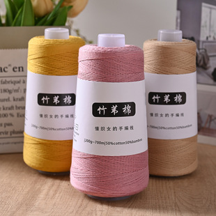 ƽ����Ȕ��ë���ļ��־����ֹ�DIY���ϰ��hᘰ�����޾�ʮ��yarn