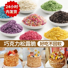 ˮ���S�ʹ�����決���ɿ�����¶���ϴ��Ƭ�Ʊ��൰���b����