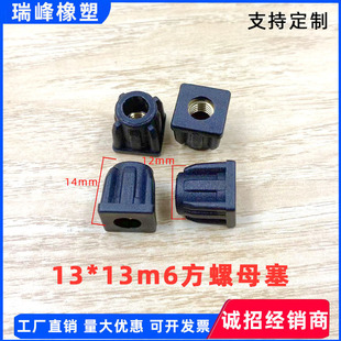 13*13m6����ĸ��������؛�܈A���������^�{���ݽz�����{��������