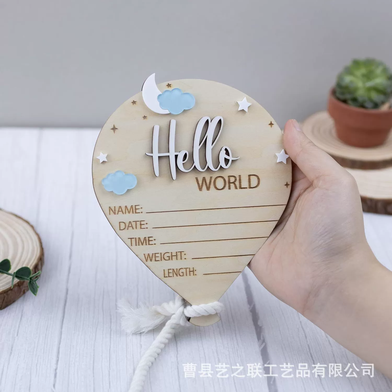 Памятная доска рождения малыша, деревянный Milestone «Hello World», табличка рождения, новая модель