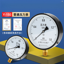 �S��ֱ�N�Ϻ��x���x��S���{ˮ����Չ����폽���bY150/1.6��