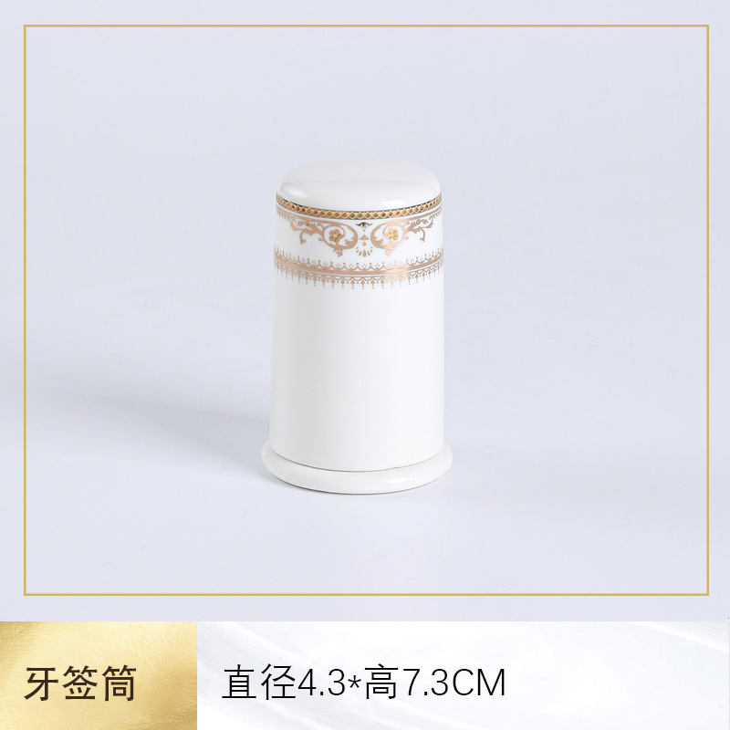 【황동】이쑤시개 홀더