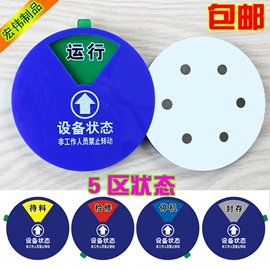 其他有机玻璃;收纳架;亚克力加工