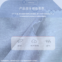 ꖜ���۾W��140g�����L�����ñ������T��ɳ��ѝ�����|���C