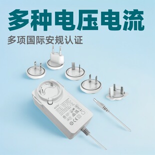 65W��Ҏ�J�C�Դ�m������ӡ�C�{������12V5A19V3.42A24V2.5A15V4A