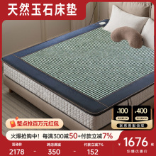 늼ӟppЬ  ht⾀Nʯůʯ|