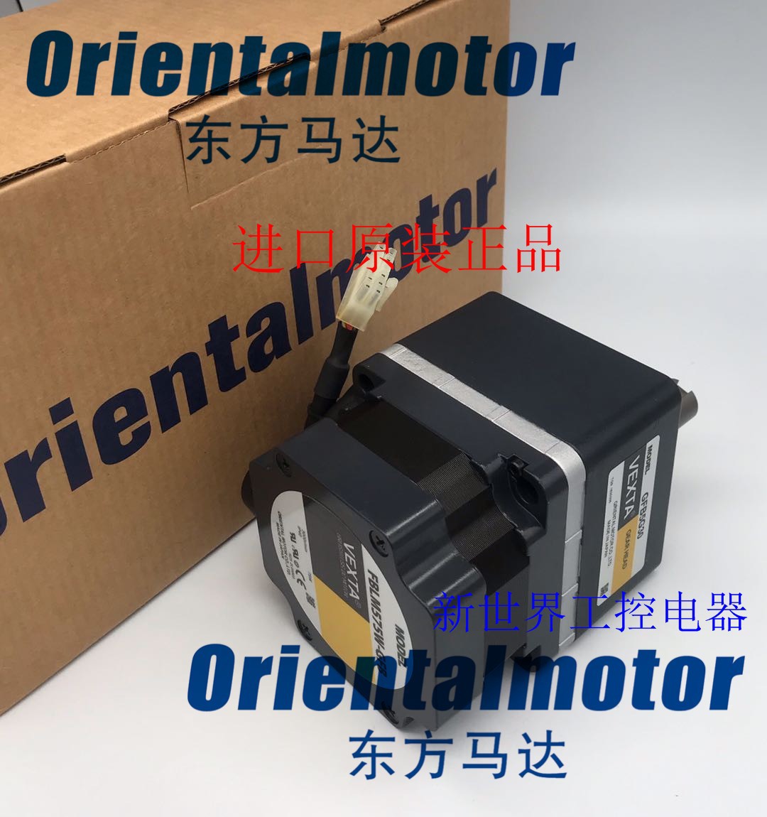 马达FBLM440C-GF FBLM220C-GF FBLM220A-GF BLM440A-GF GF2G5