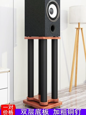 Electric car big tripod: Speaker Stand Audio Tripod