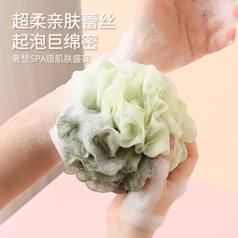 Bath Ball Women's High-end Bath Ball Men's Flower Ball Super Soft Bubble Bath Ball Dual-use Cute Shower Flower Bath Ball Women's High-end Bath Ball Men's Flower Ball Super Soft Bubble Bath Ball Dual-use Cute Shower Flower