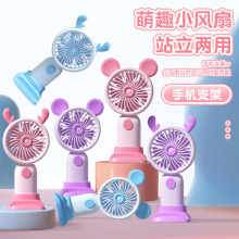 �¿��ɐۿ�ͨվ�����ó־��m���ֳֳ��С�L��300����1�n