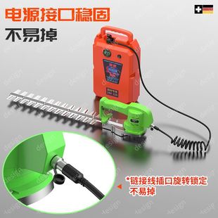 Backpack Lithium Battery Hedge Trimmer New Long-Life High-Power Electric Trimmer Agricultural Tea Tree Greening Pruning Shears