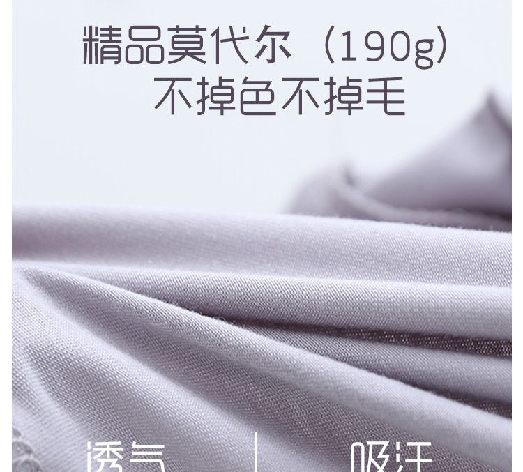 084详情_06.jpg