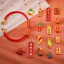 �߿��п���������꿼�ع�ǰ���ƽ�ϵ��ף������diy��Ʒ����Ҽ�