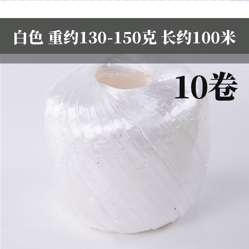 Xiaobai 롤 X10 롤(인기 판매)