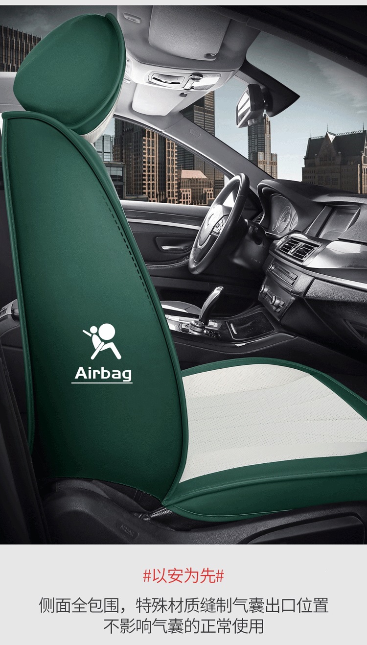 Car Seat Cushion Manufacturer Wholesale New Models of Nappa Leather All-Season Full-Coverage Car Seat Cushions Cross-Border Foreign Trade Dropshipping