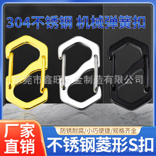 316���P�S��������ֿۏ��ɿ�耳׿�������{����DIY�Ʒ���