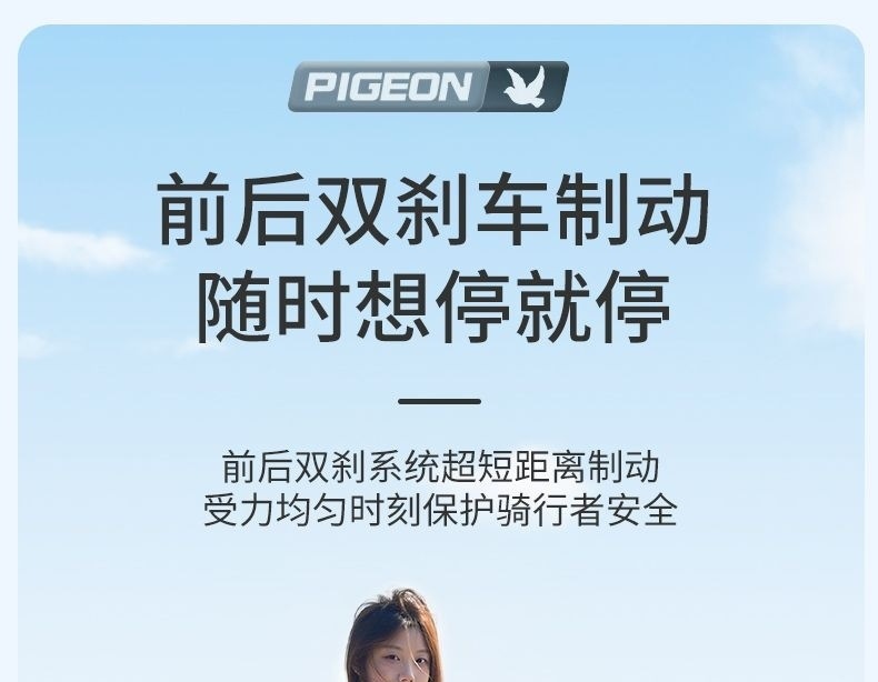 1048709d-2497-4509-b29f-8a255471247e.jpe