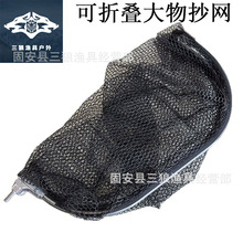 新款折叠大物抄网头加厚铝合金圈涂胶大物抄网青鱼鲟鱼抄网野钓网