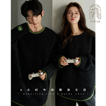 妮狄娅冬季珊瑚绒睡衣女保暖套头男简约休闲可外穿情侣家居服套装