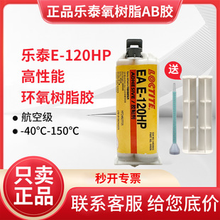 ��̩E-120HP 20HP 30CL 60HP 31CL�h����֬AB�z�ߏ��Ⱥ��ӽY���z