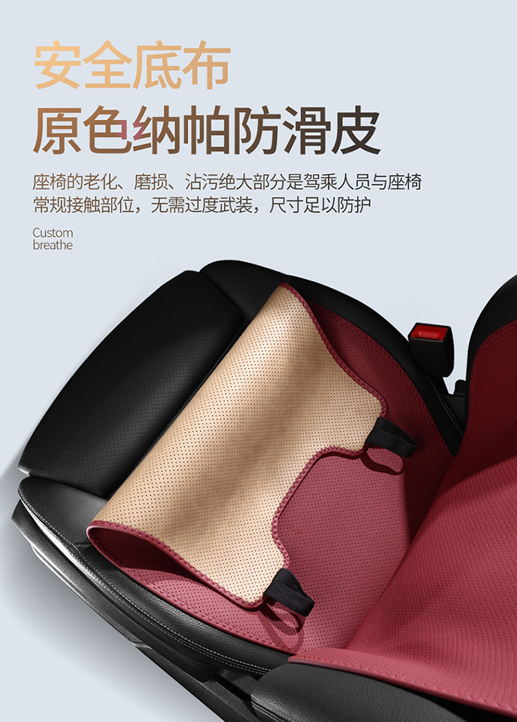 Genuine Leather Car Seat Cushion, Universal for All Seasons, Breathable Small Car Half-Cover Seat Cover, One-Piece Seat Cover, Dropshipping Available
