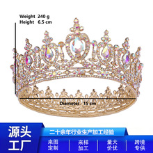 �羳�W������ʹښWʽ�m͢����ˮ�Ů���A����������Y��l����