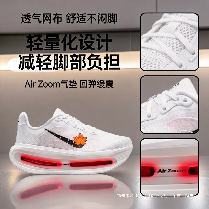 Original Nike Classic Durable Breathable Outdoor Sports Shoes for Men and Women, Suitable for Youth Training