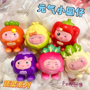 New Cross-border Vegetable Doll Children's Decompression Toy Pinch Slow Rebound PU Doll Machine Super Small Commodity Wholesale