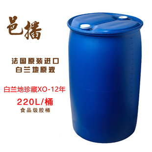 220LͰ�b�M�ڰ��m��XOԭ�� ɢ�b��ƻ��ƹ�؛��ُ ��ֱ���bƿ���