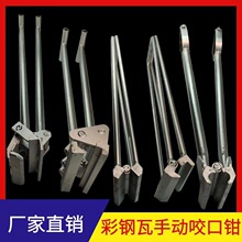 ������ք�ҧ���Q�����Q�A���X�V�i����Y760/820/478/430/470��