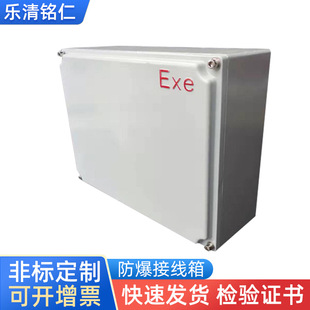 �X�Ͻ�Ӿ�������BJX�����Ӿ��� 300*400������������o������