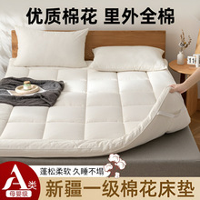 A�����ȫ�޴��|100�½�ȫ�޻�ܛ�����|�����Ӽ��üӺ����׷���