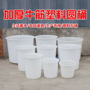�Ӻ�ţ������ˮͰʳƷ�����Ã�ˮ�AͰᄾ�����zͰ��̖���Î��w��