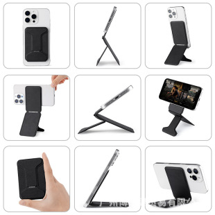 Mobile Phone Bracket Folding Tripod Photography Selfie Stick Mobile Phone Drama Live Broadcast Bracket magsafe Magnetic Accessories