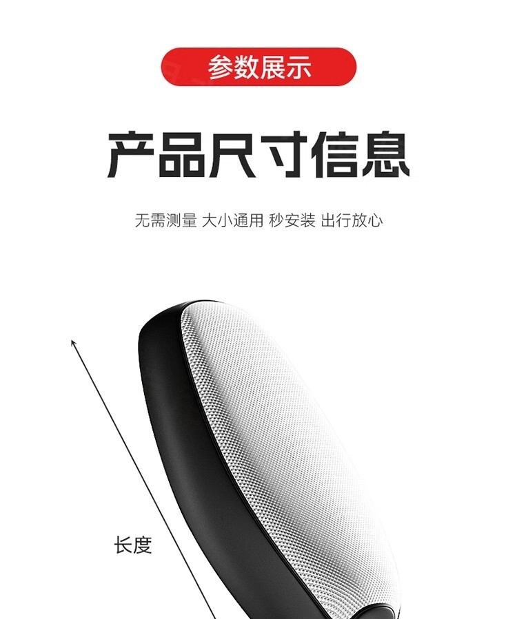 Waterproof and sun-proof electric vehicle seat cover, motorcycle seat cover, electric scooter leather seat cover, pedal seat leather cover, heat-insulating
