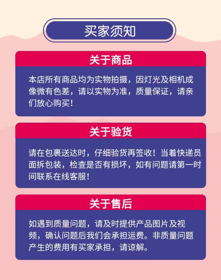 微信图片_20220707175135