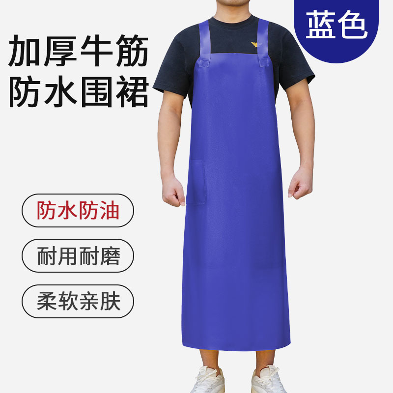 파란색 두꺼운 버전