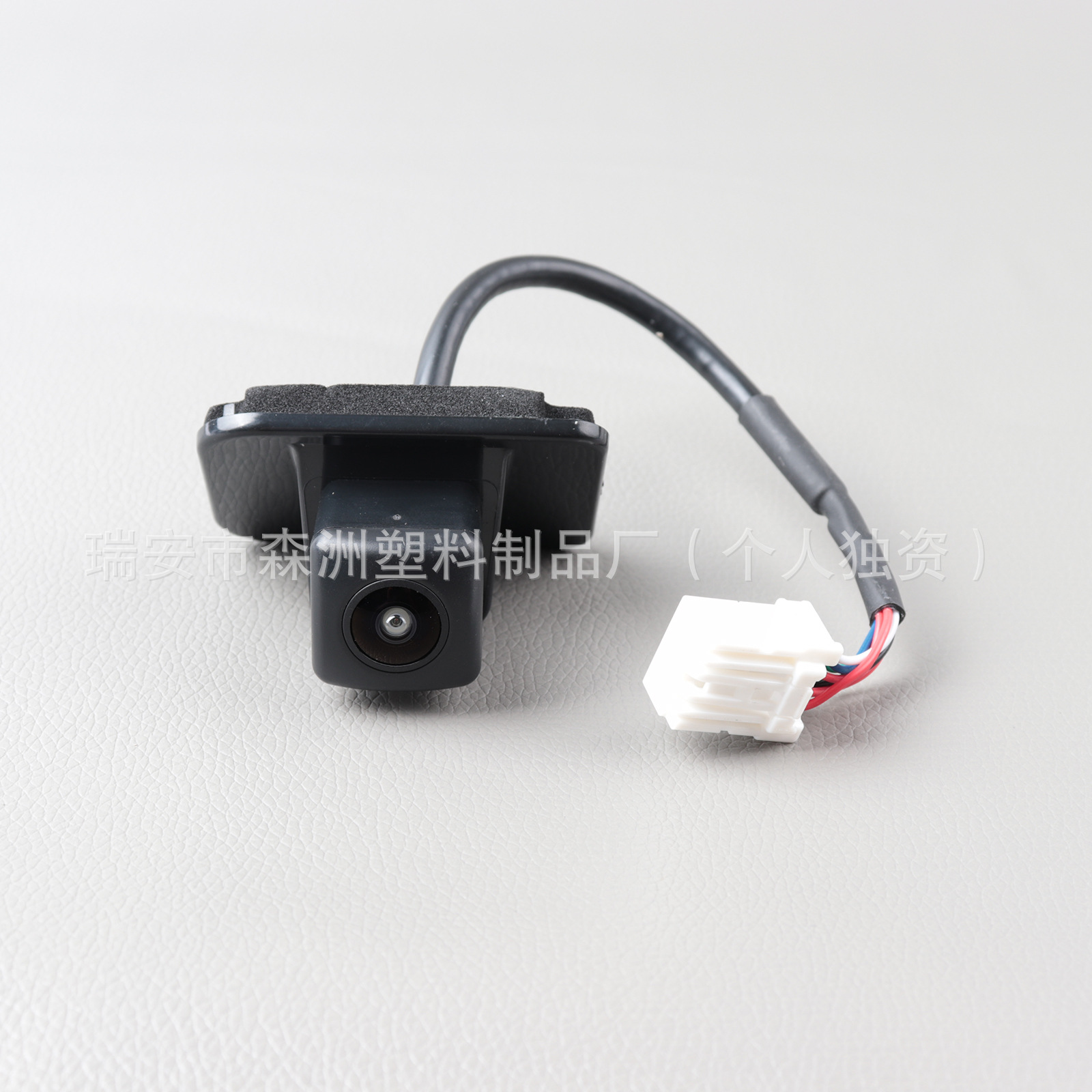39530-T2A-H01 Is Suitable for Honda Rearview Reversing Camera Car Camera 39530T2Ah01