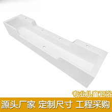 ��ͯ�ߵ����׃��@�WУ�̈������l���g����������ʯϴ�ֳ�һ�wˮ��