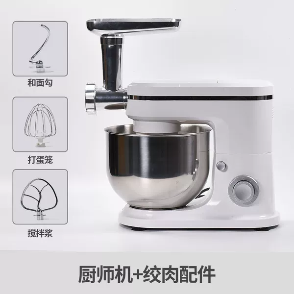 6L-1500W chef machine + meat minced accessories