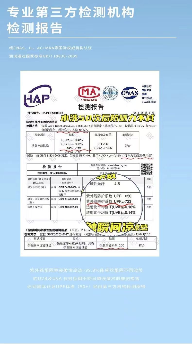 a0836bc1-5a4b-4c0a-967c-97bf3f34e9a5.jpe